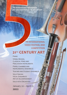 January 20 – April 15, 2022. 5th Video competition.