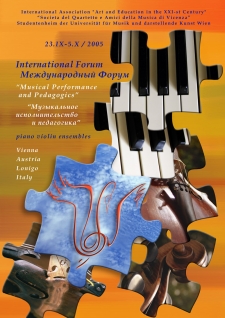 September 23 – October 5, 2005. Italy – Austria
