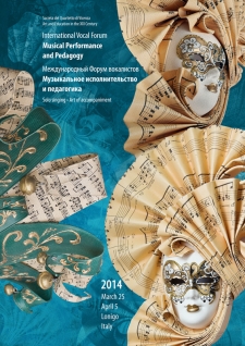 March 25 – April 5 2014. Italy, Vocal Forum