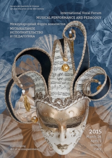 March 26 – April 5 2015. Italy, Vocal Forum.