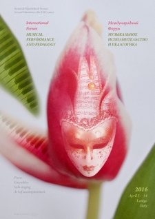 April 5 – 14, 2016. Lonigo, Italy 