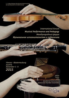 November 5 – 9, 2015 Forum in Vienna