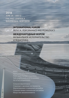 June 26 – July 2, 2018. Forum in Finland