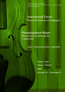 October 24 – November 5, 2009. Italy – Austria