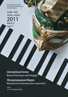March 31 – April 11, 2011. Vocal Forum