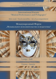 March 22 – April 2, 2010. Italy – Austria. Vocal Forum