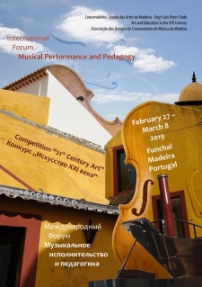 February 27 – March 8, 2019. Forum in Portugal 