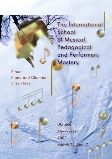 March 29 – April 7, 2003. Vorzel – Kiev, Ukraine