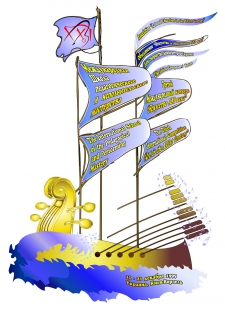 1999, December 11 – 21. Vorzel – Kiev, Ukraine
