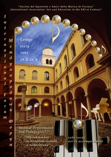 October 19 – 26, 2005, Italy. The First Vocal Forum